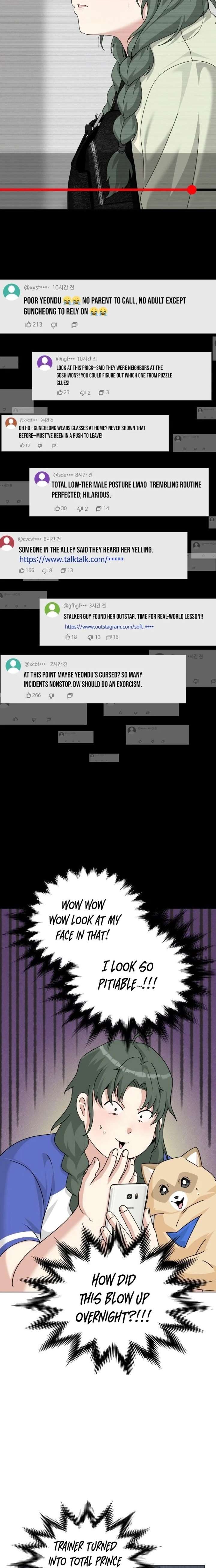 Diet Warrior Chapter 25 - Page 9