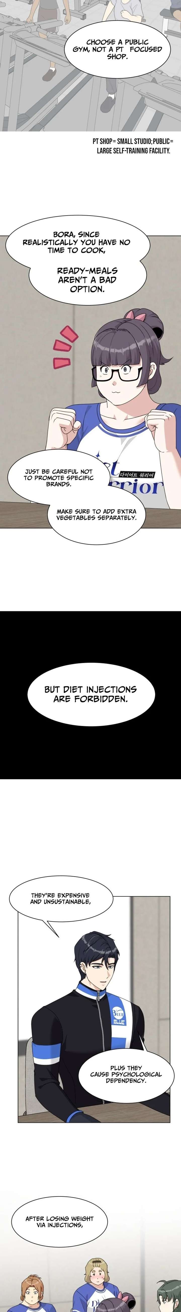 Diet Warrior Chapter 26 - Page 13