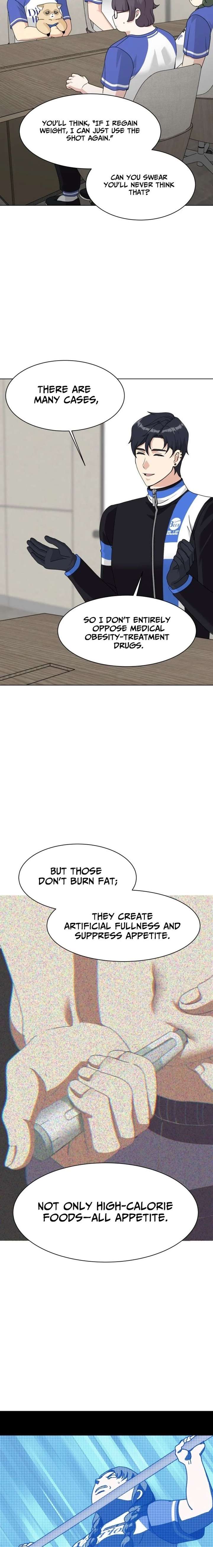 Diet Warrior Chapter 26 - Page 14