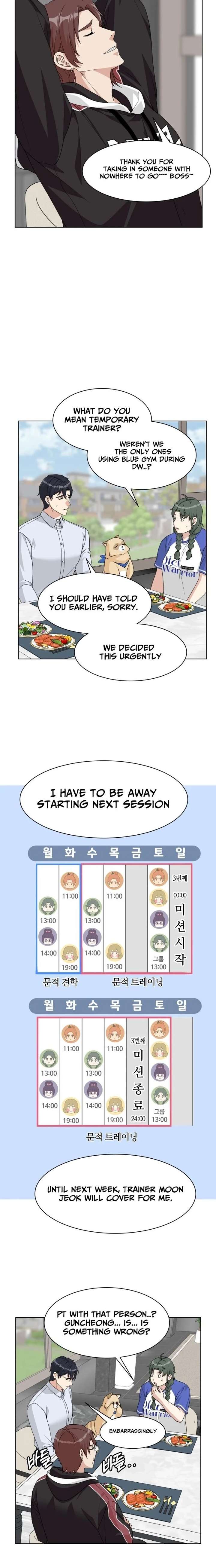 Diet Warrior Chapter 27 - Page 9