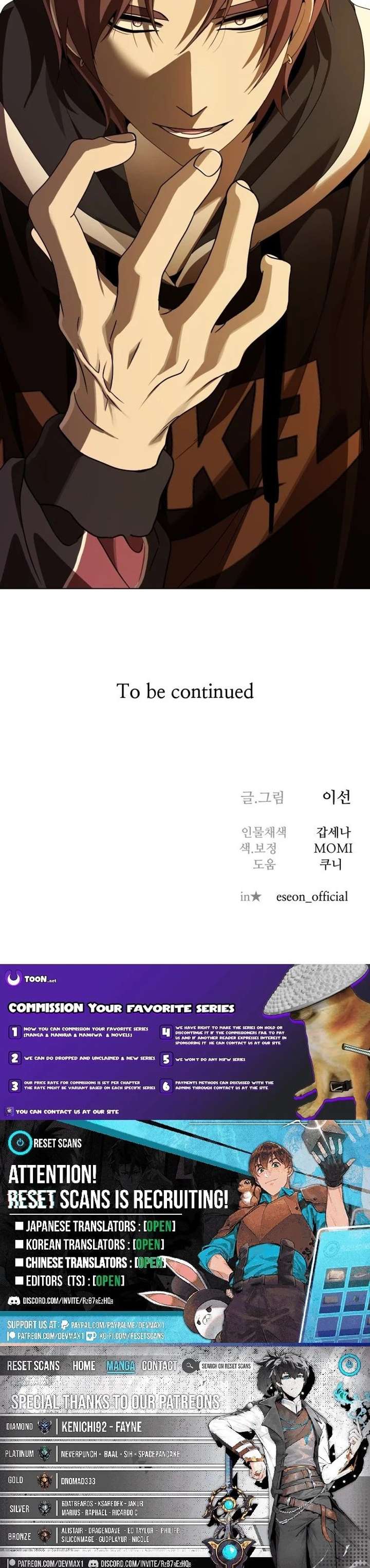 Diet Warrior Chapter 27 - Page 21