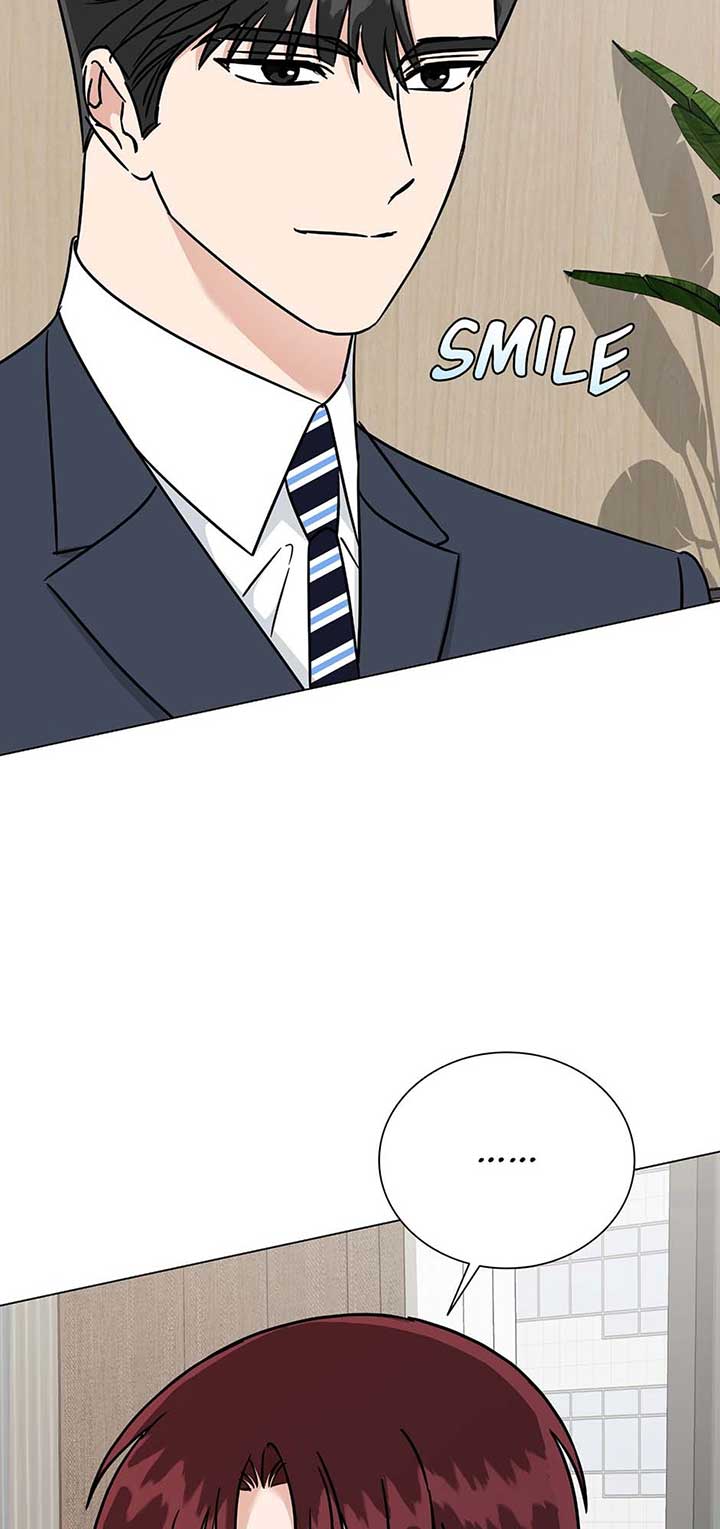 Difficult Boss Chapter 42 - Page 4