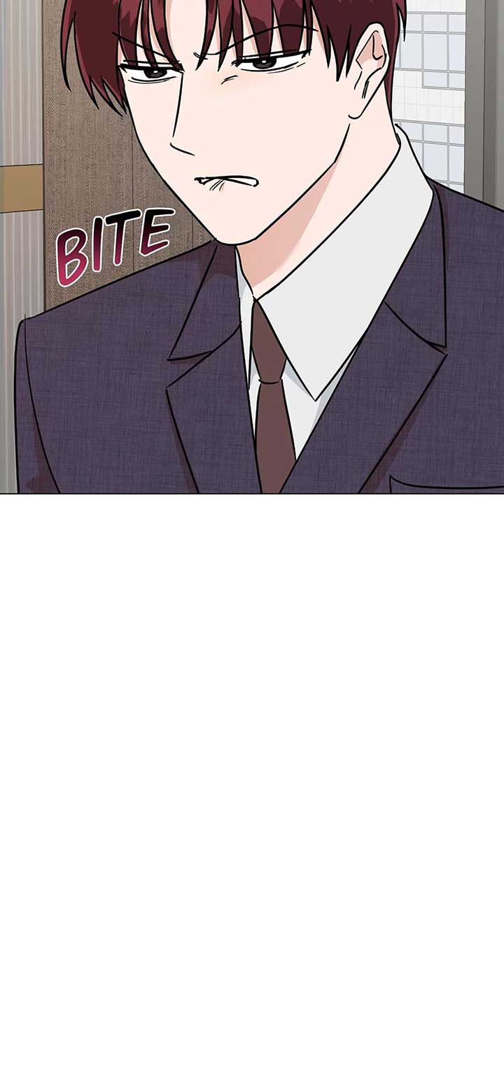 Difficult Boss Chapter 42 - Page 5