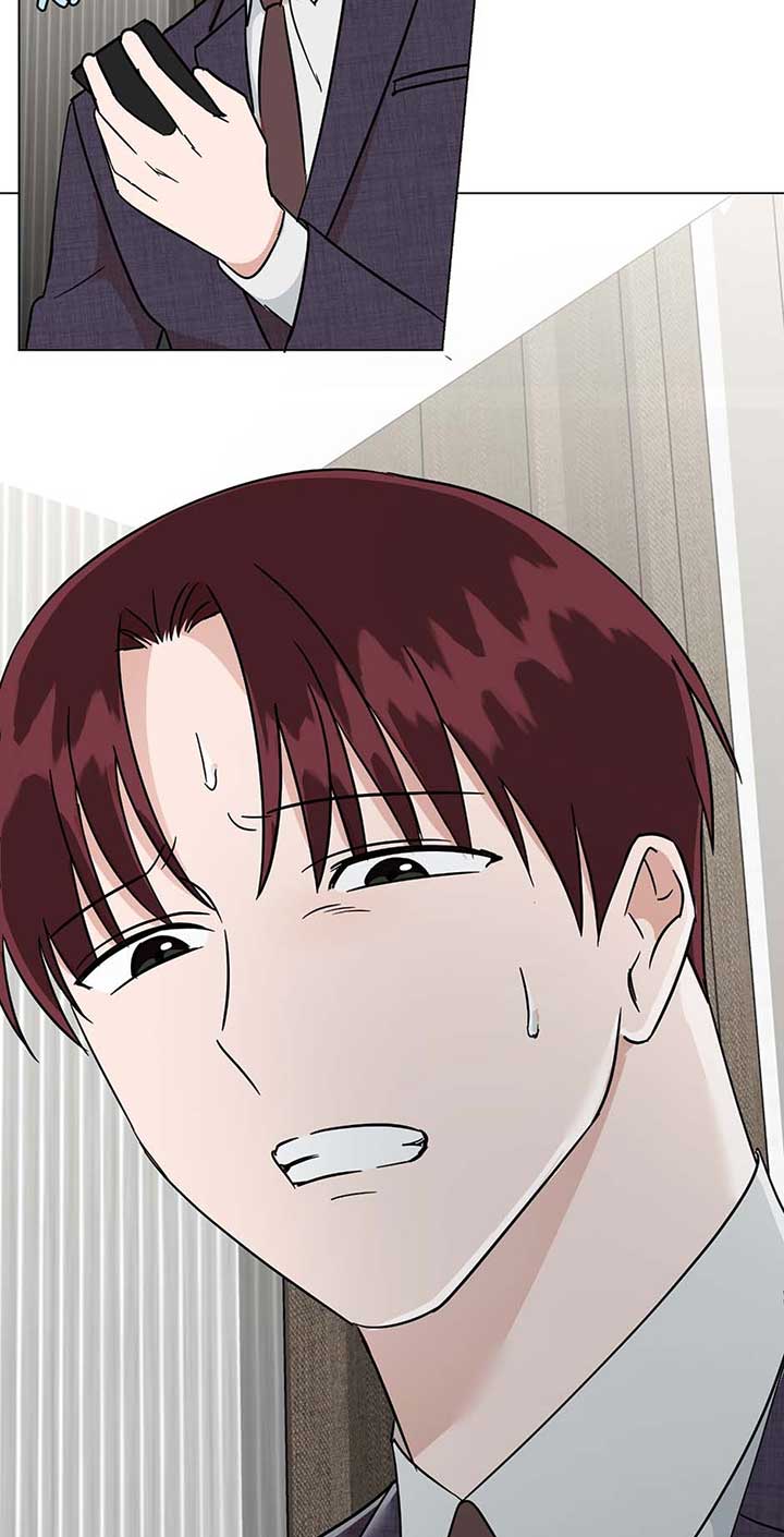 Difficult Boss Chapter 42 - Page 30