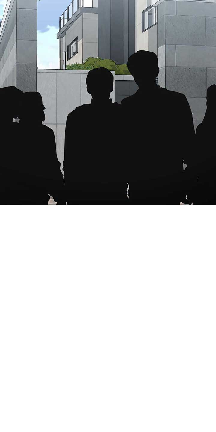 Difficult Boss Chapter 42 - Page 41