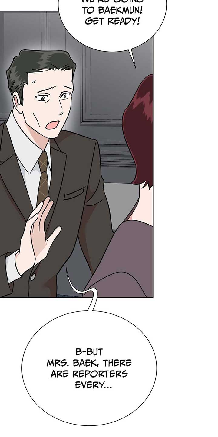 Difficult Boss Chapter 42 - Page 48