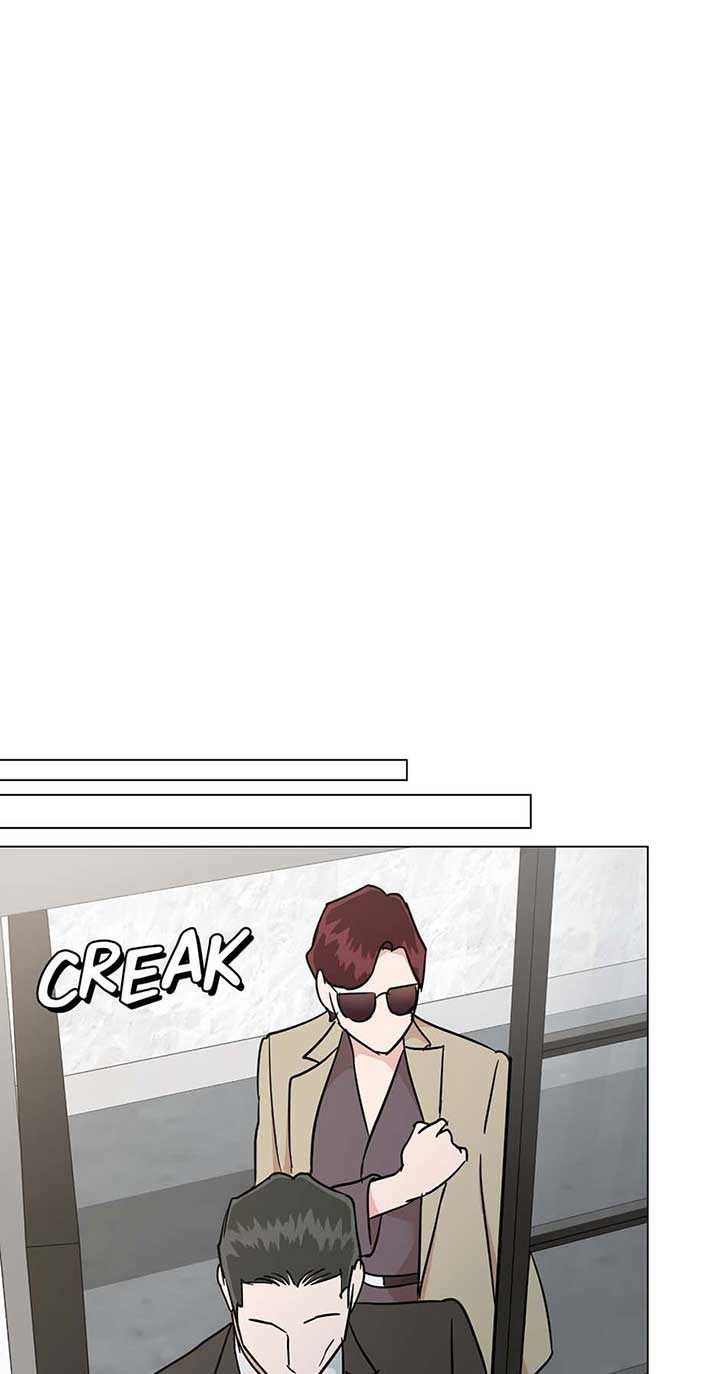 Difficult Boss Chapter 42 - Page 56