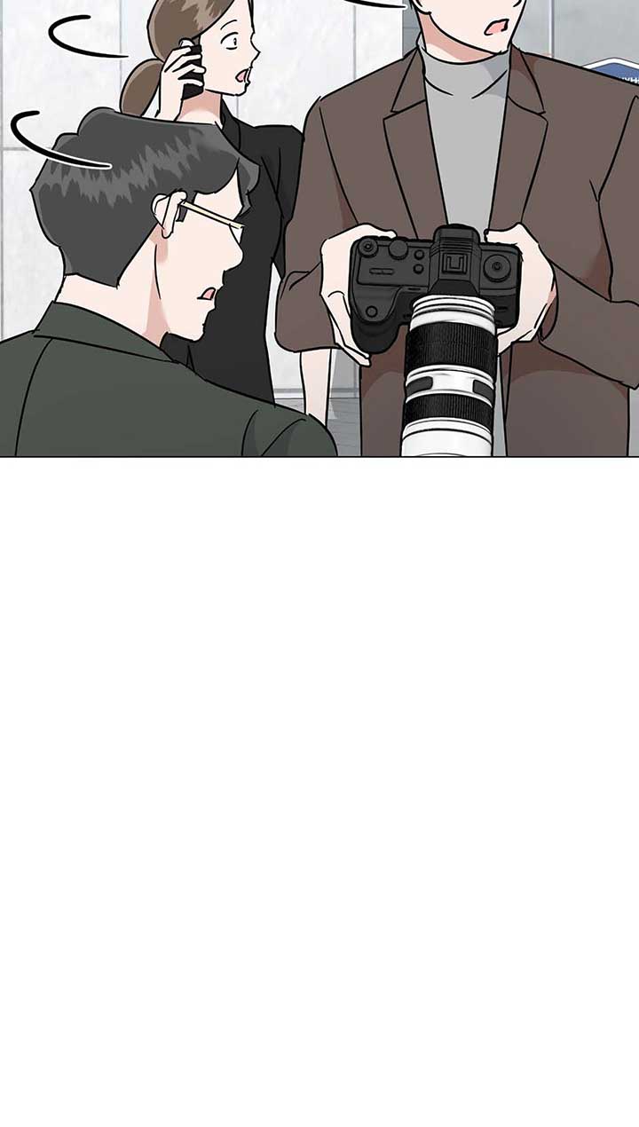 Difficult Boss Chapter 42 - Page 61