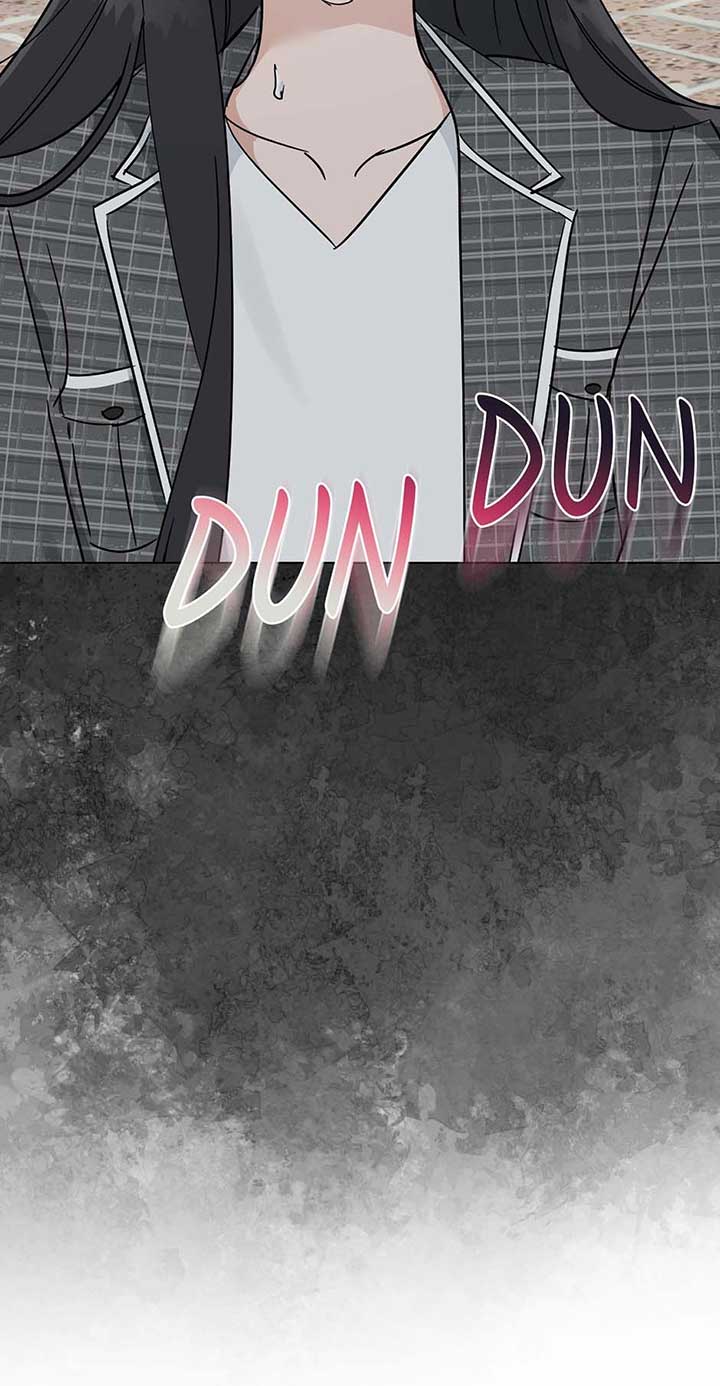 Difficult Boss Chapter 42 - Page 71