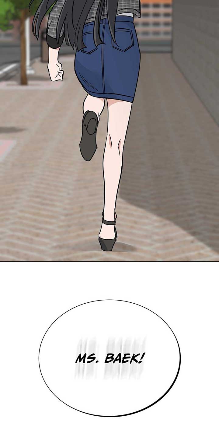 Difficult Boss Chapter 42 - Page 83