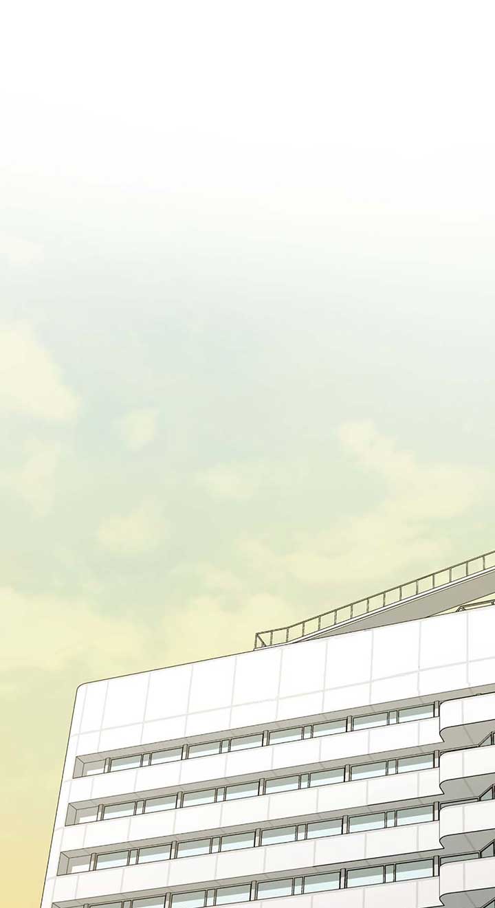 Difficult Boss Chapter 42 - Page 84