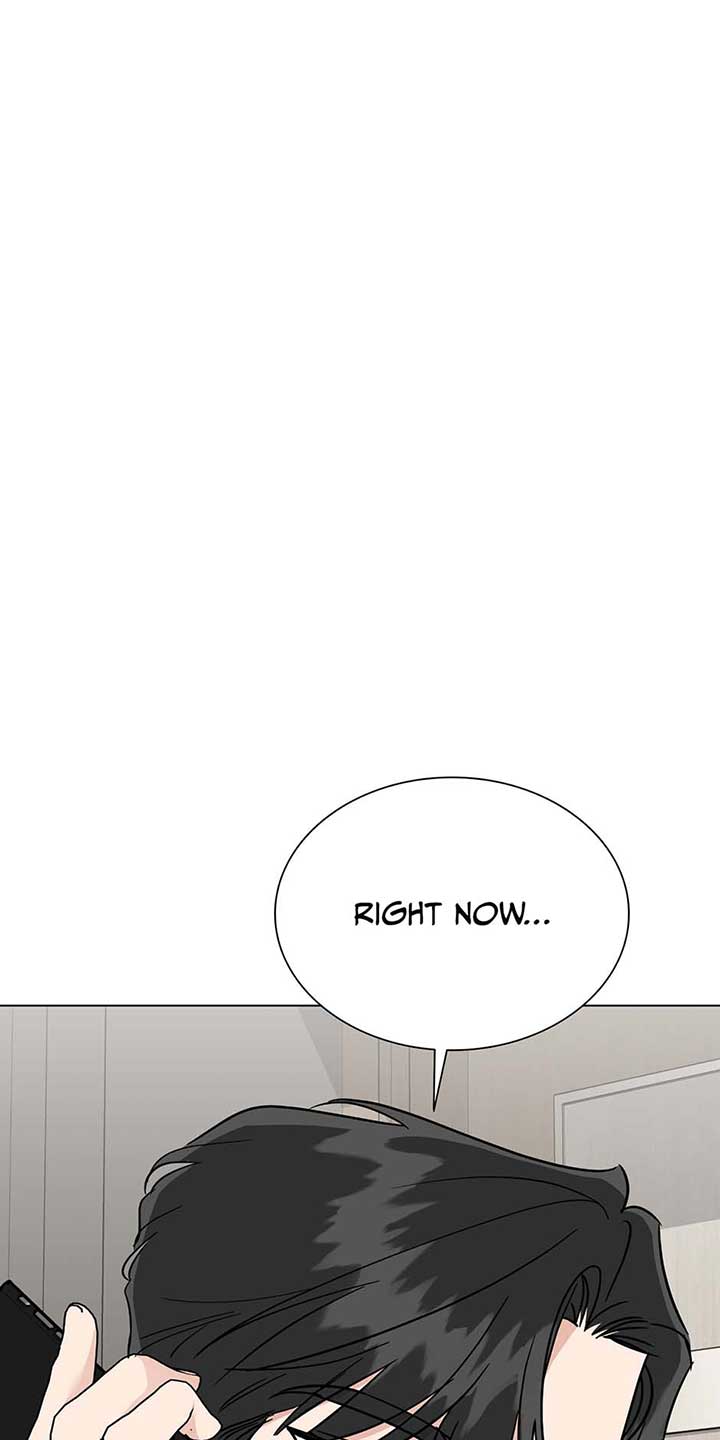 Difficult Boss Chapter 42 - Page 97