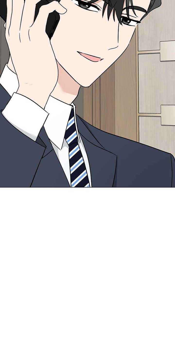 Difficult Boss Chapter 42 - Page 98