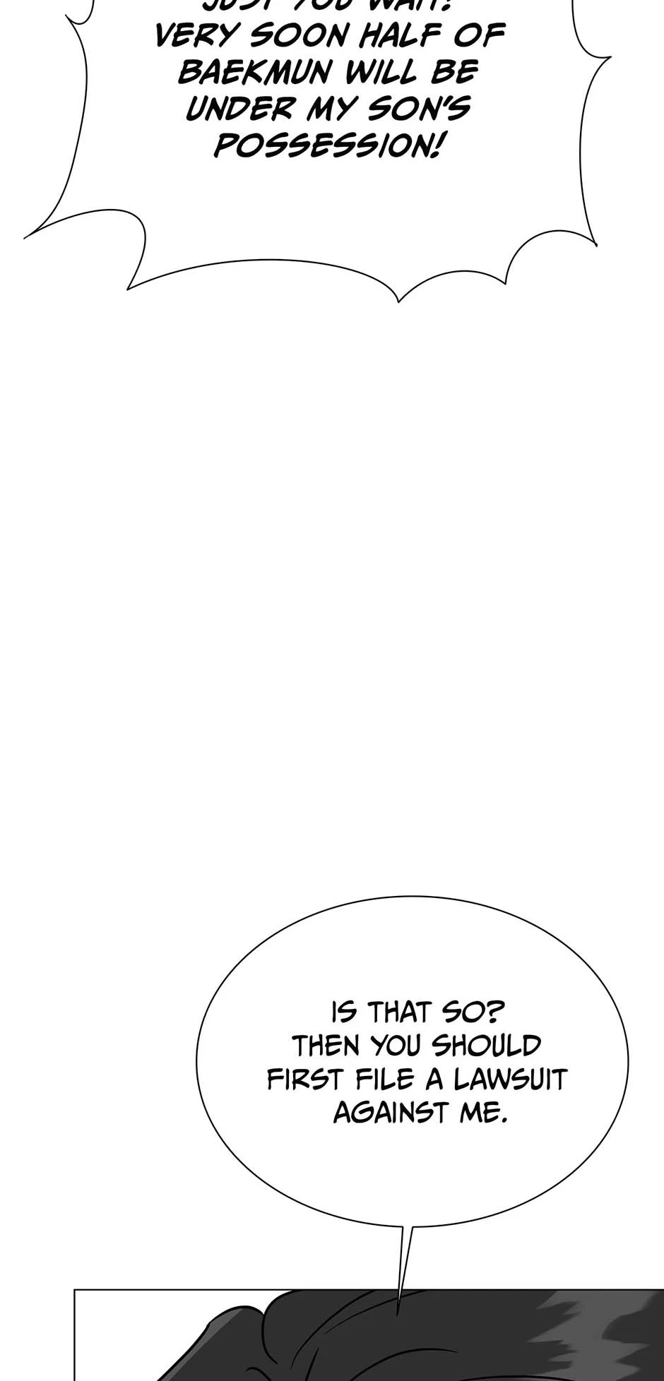 Difficult Boss Chapter 43 - Page 20