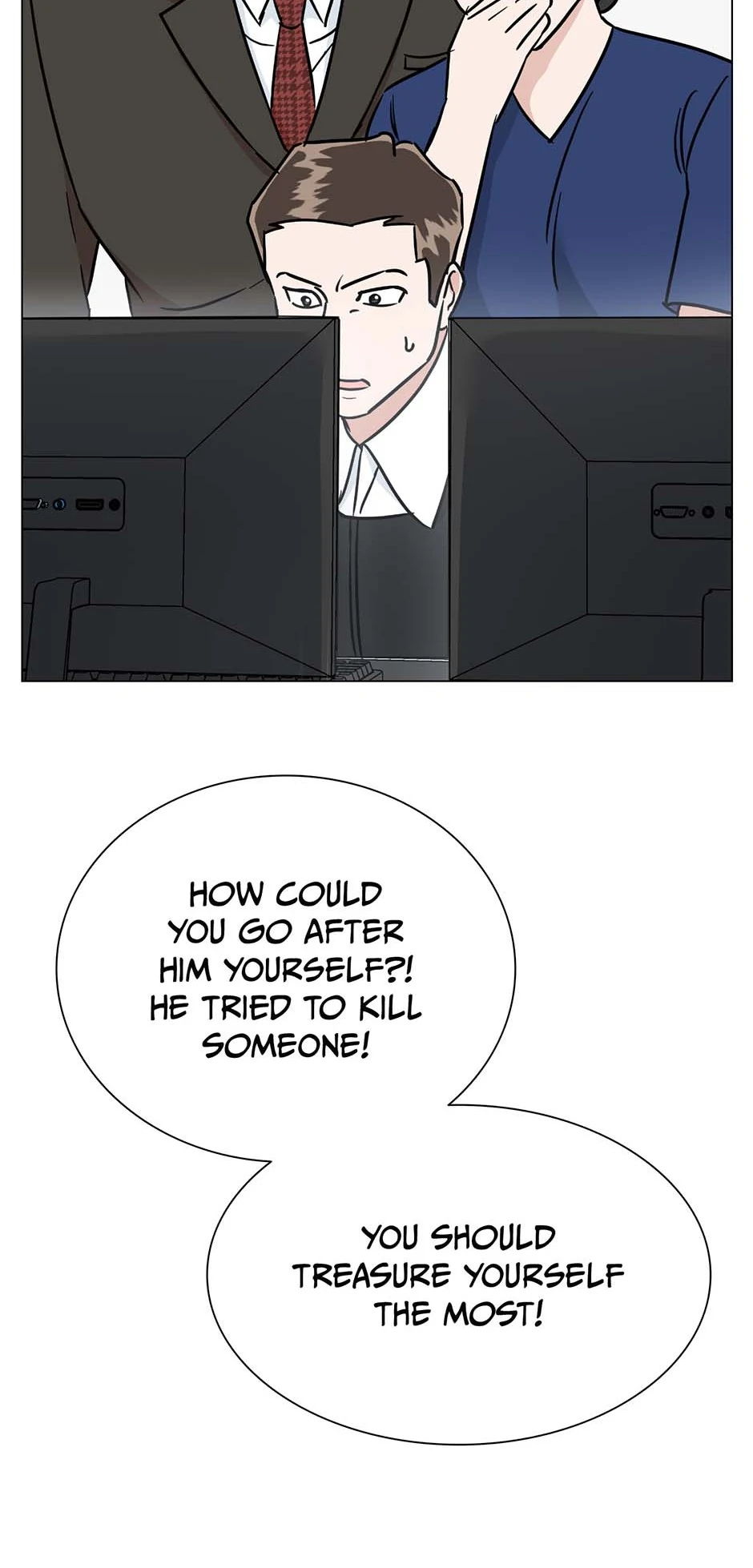 Difficult Boss Chapter 44 - Page 21