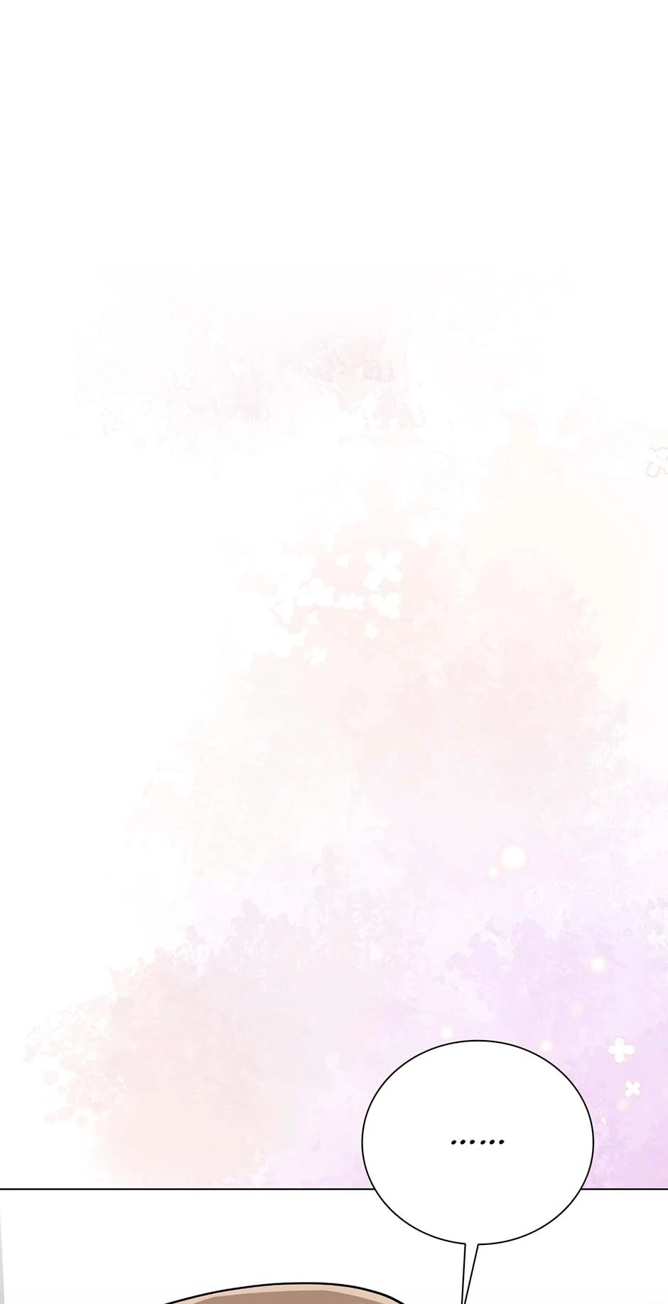 Difficult Boss Chapter 45 - Page 15