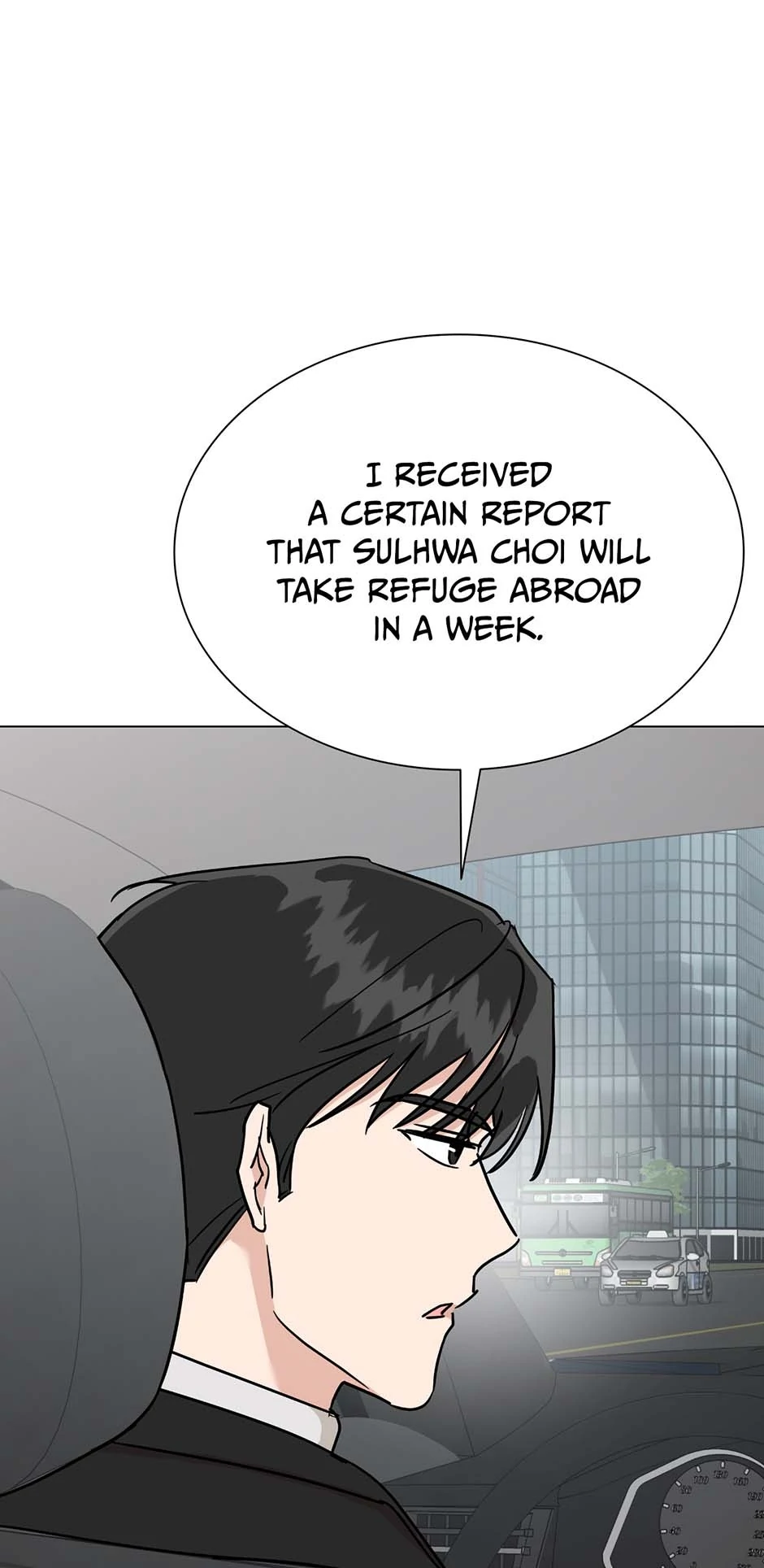 Difficult Boss Chapter 45 - Page 54