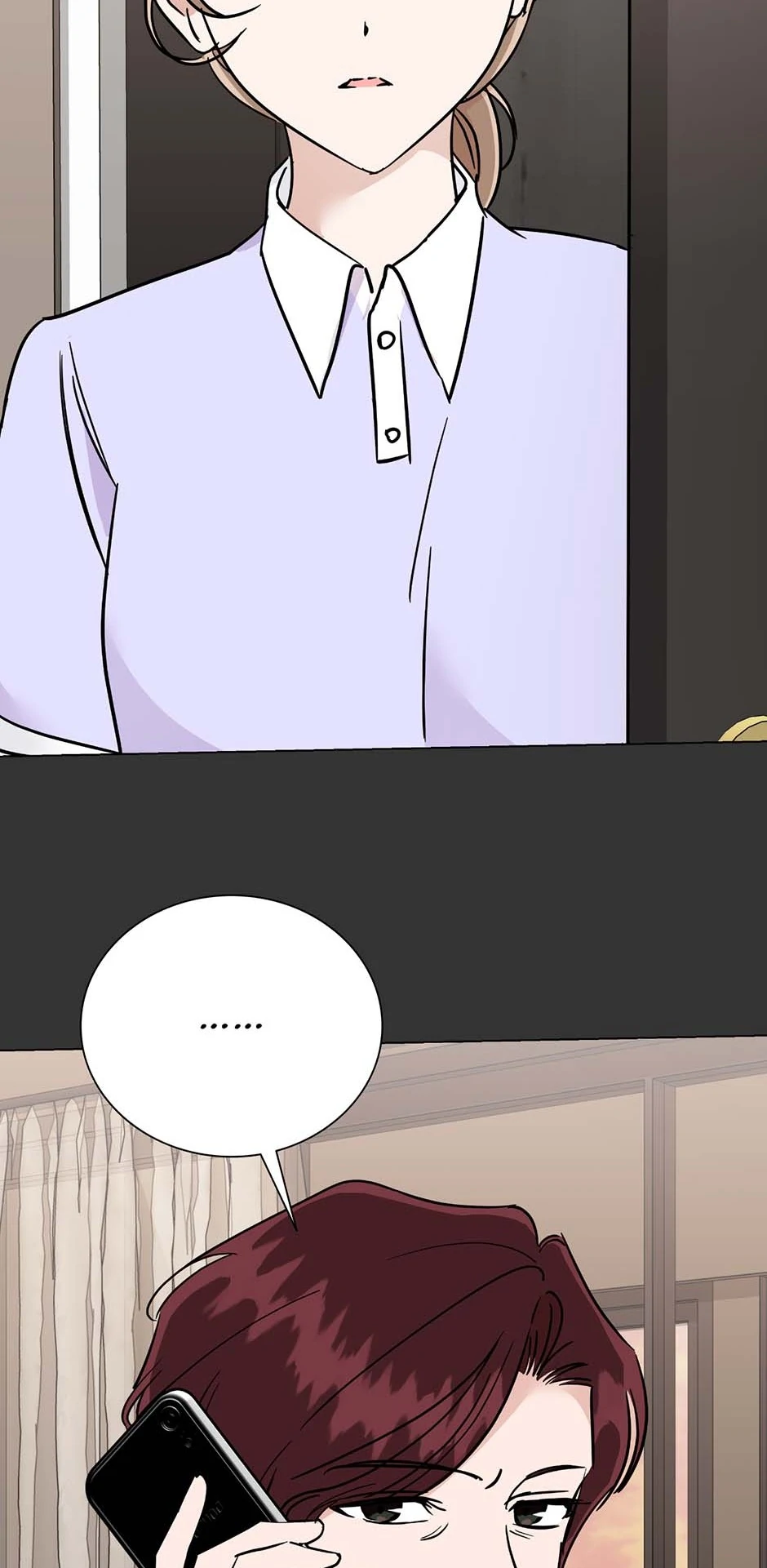 Difficult Boss Chapter 45 - Page 71