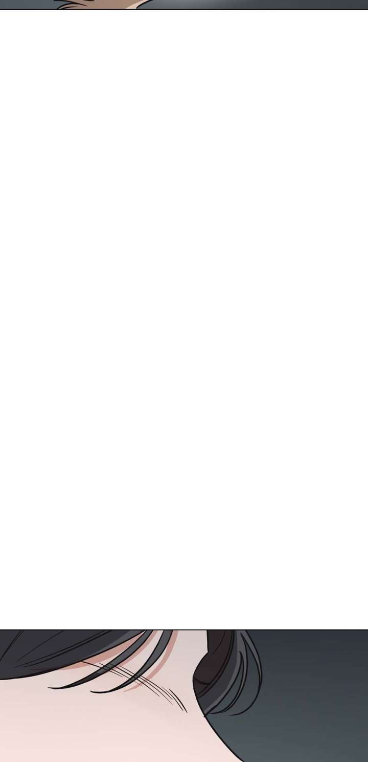 Difficult Boss Chapter 46 - Page 10