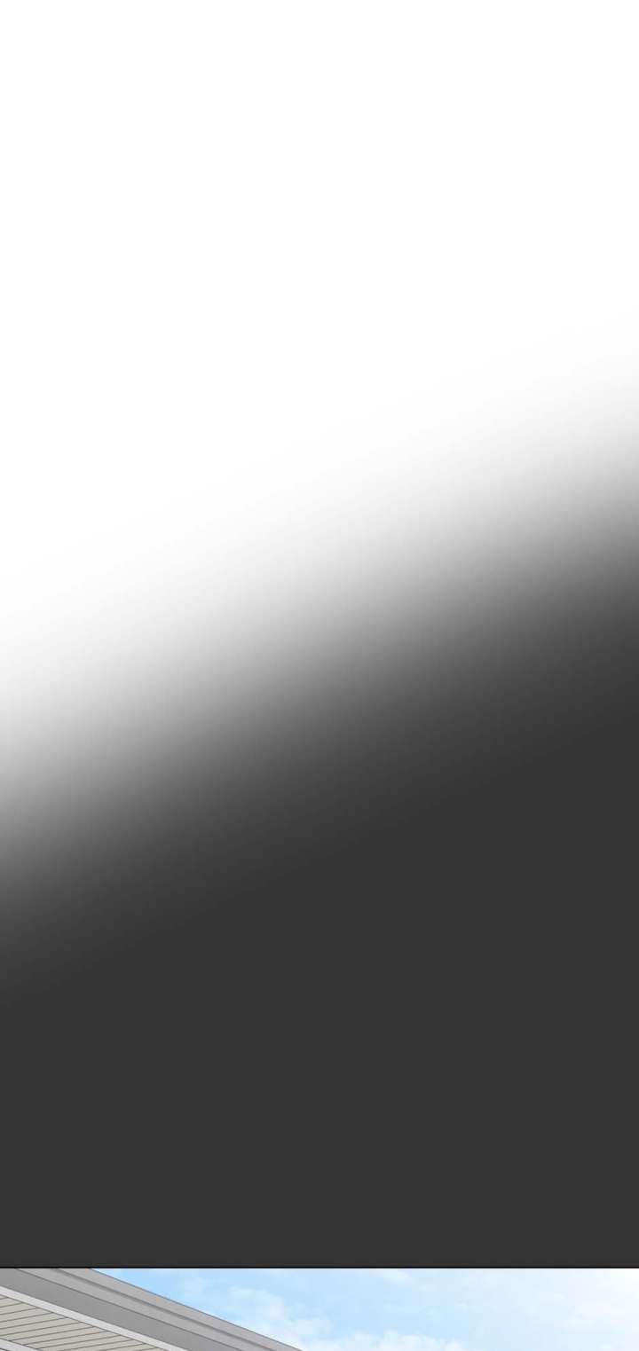 Difficult Boss Chapter 46 - Page 21