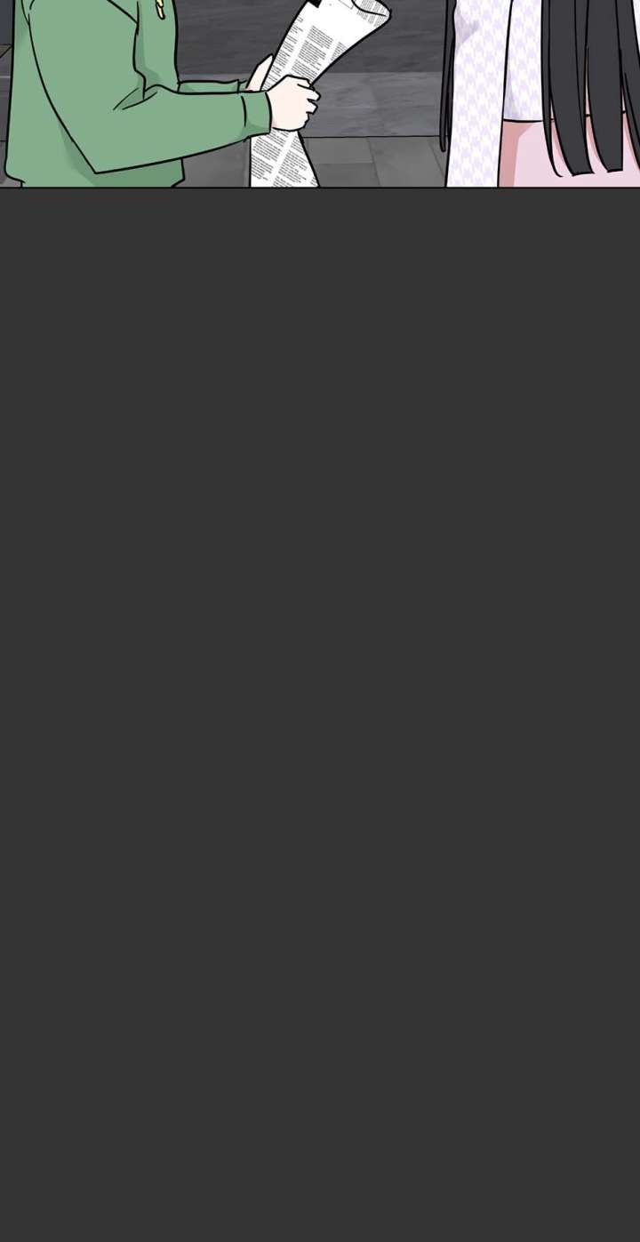 Difficult Boss Chapter 46 - Page 49