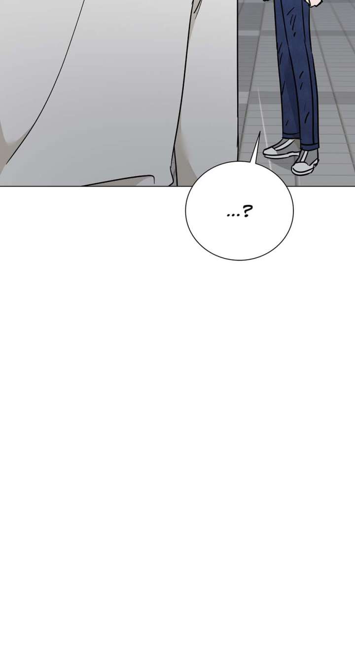 Difficult Boss Chapter 46 - Page 69