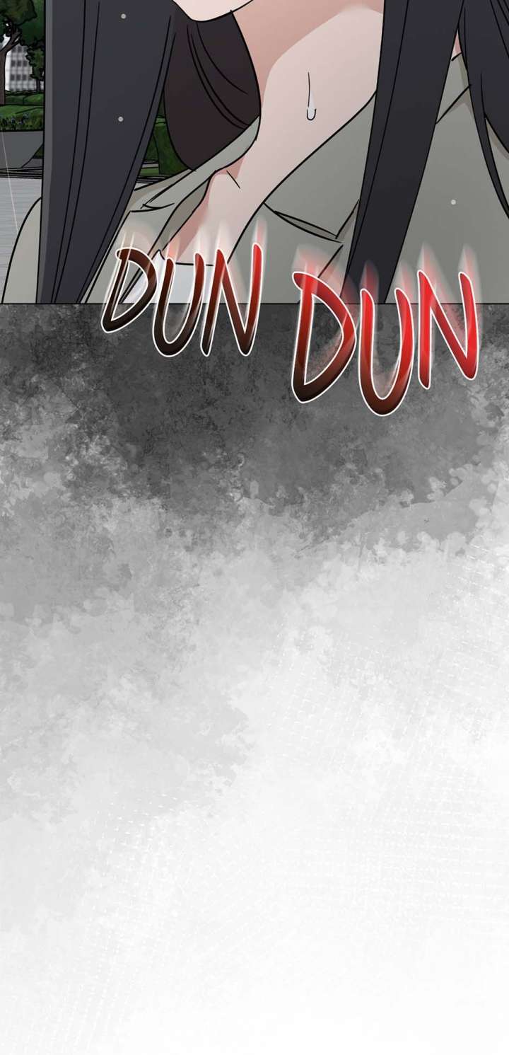 Difficult Boss Chapter 46 - Page 73