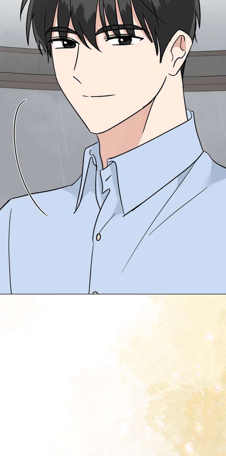 Difficult Boss Chapter 46 - Page 86