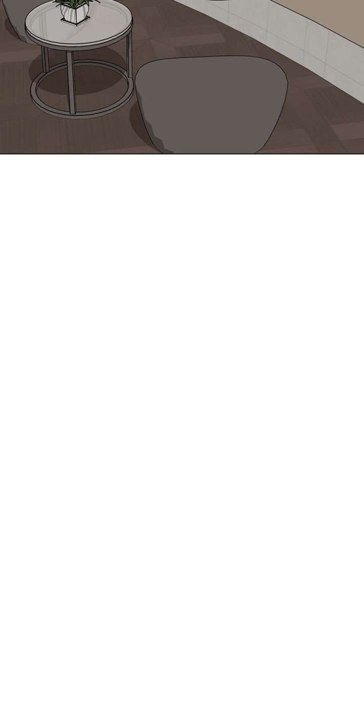 Difficult Boss Chapter 46 - Page 92