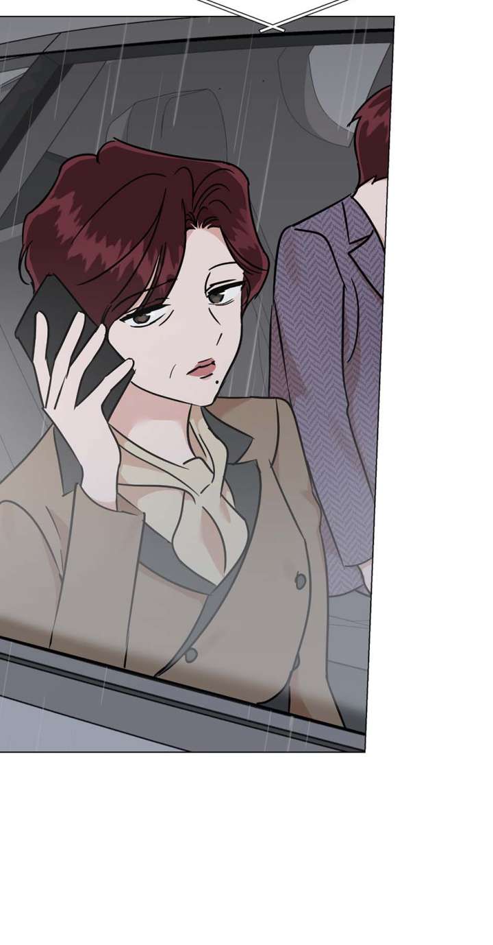 Difficult Boss Chapter 47 - Page 5