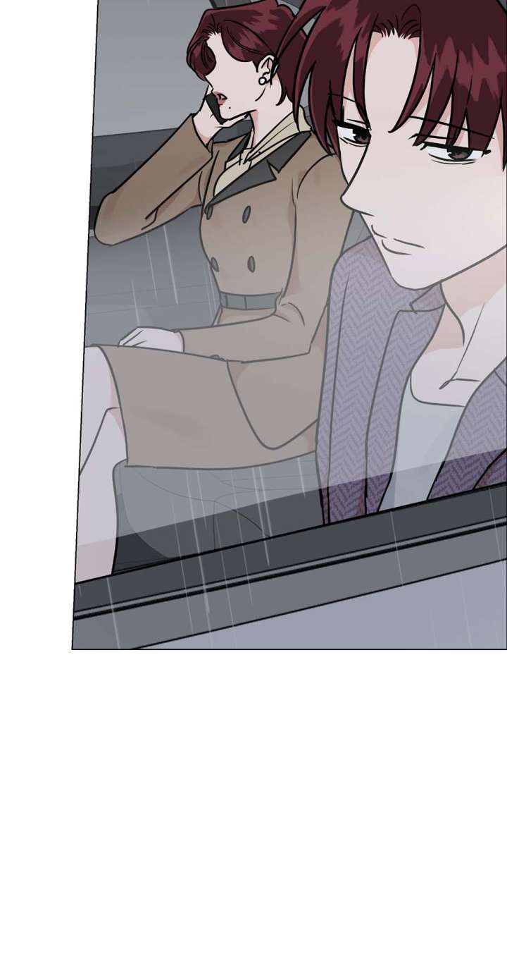 Difficult Boss Chapter 47 - Page 7