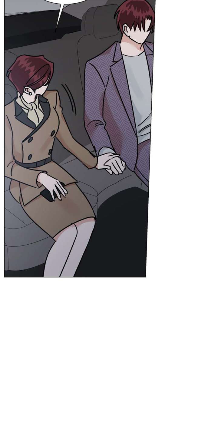 Difficult Boss Chapter 47 - Page 10