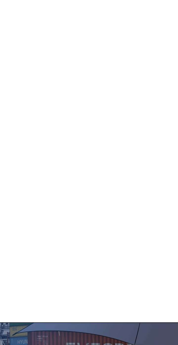 Difficult Boss Chapter 47 - Page 40