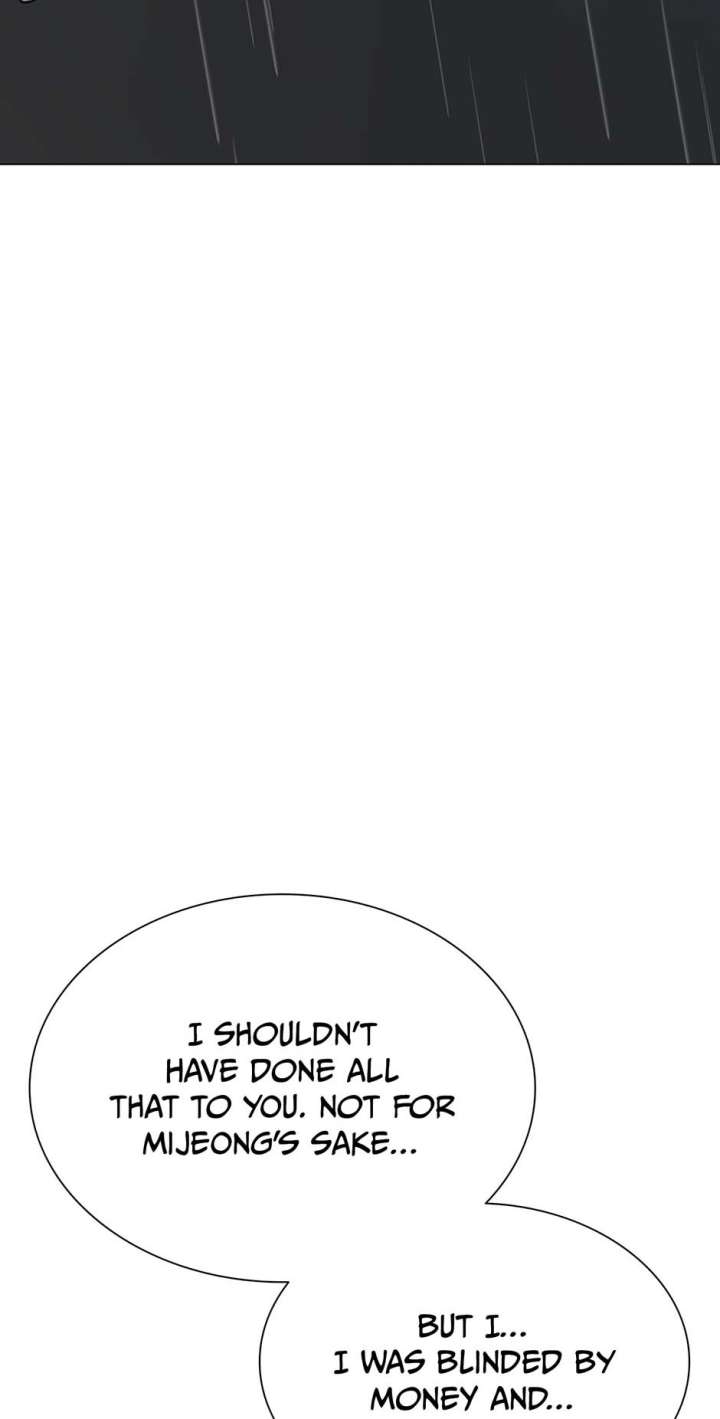 Difficult Boss Chapter 47 - Page 47