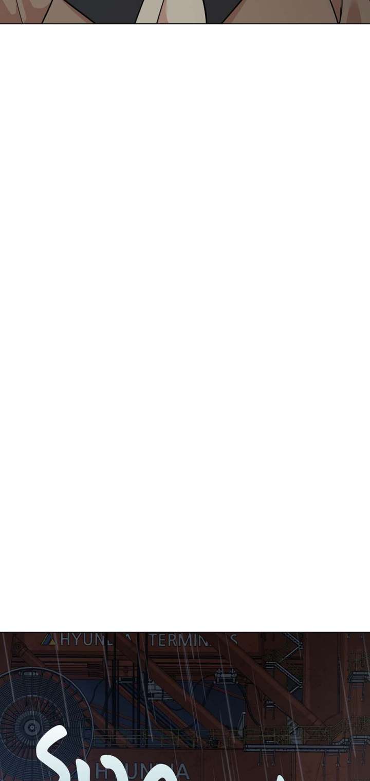 Difficult Boss Chapter 47 - Page 52