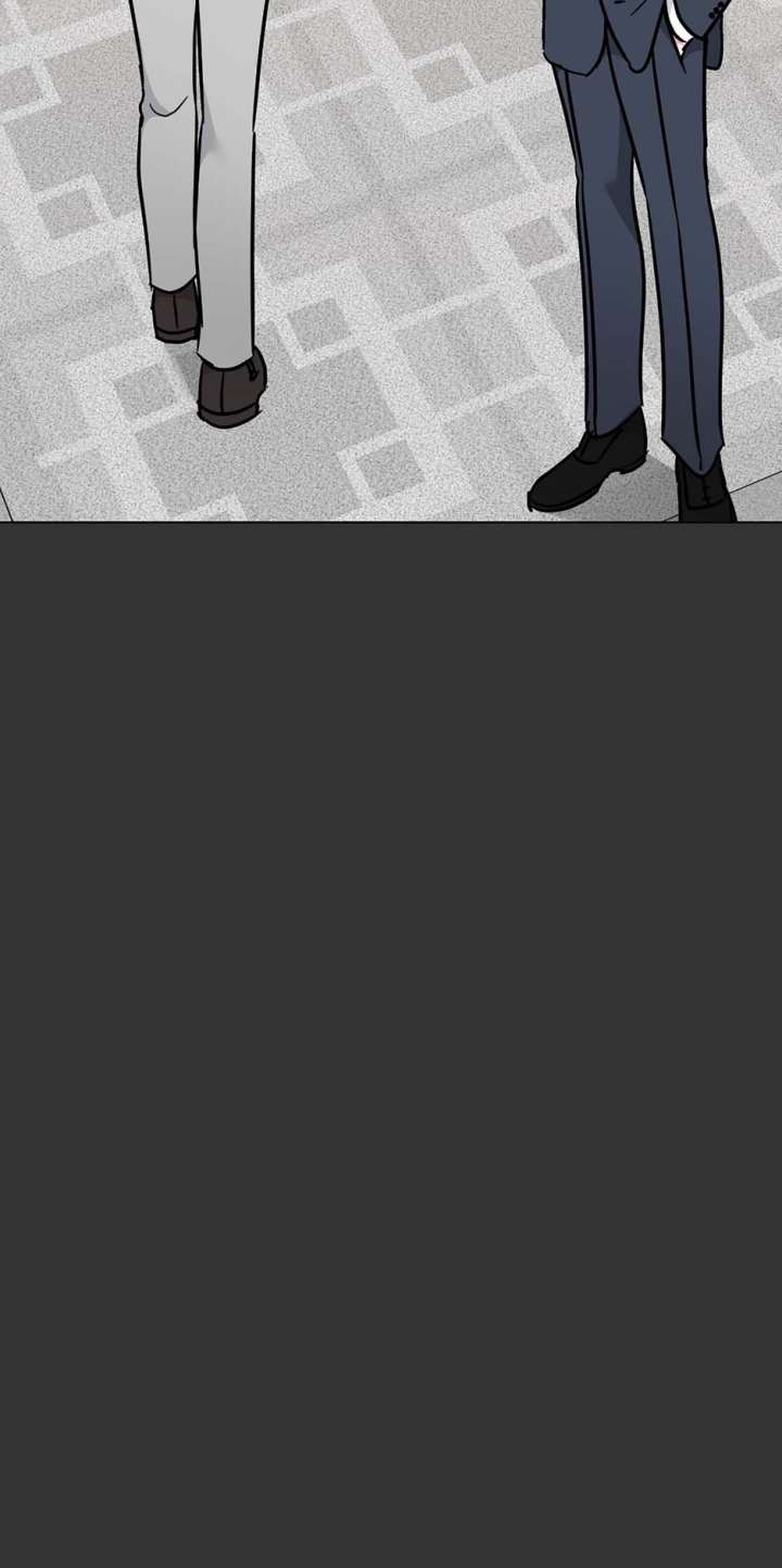 Difficult Boss Chapter 47 - Page 83