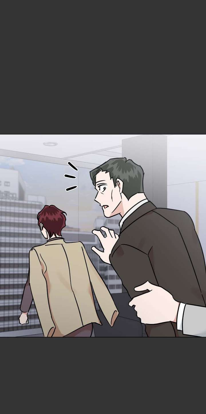 Difficult Boss Chapter 47 - Page 84