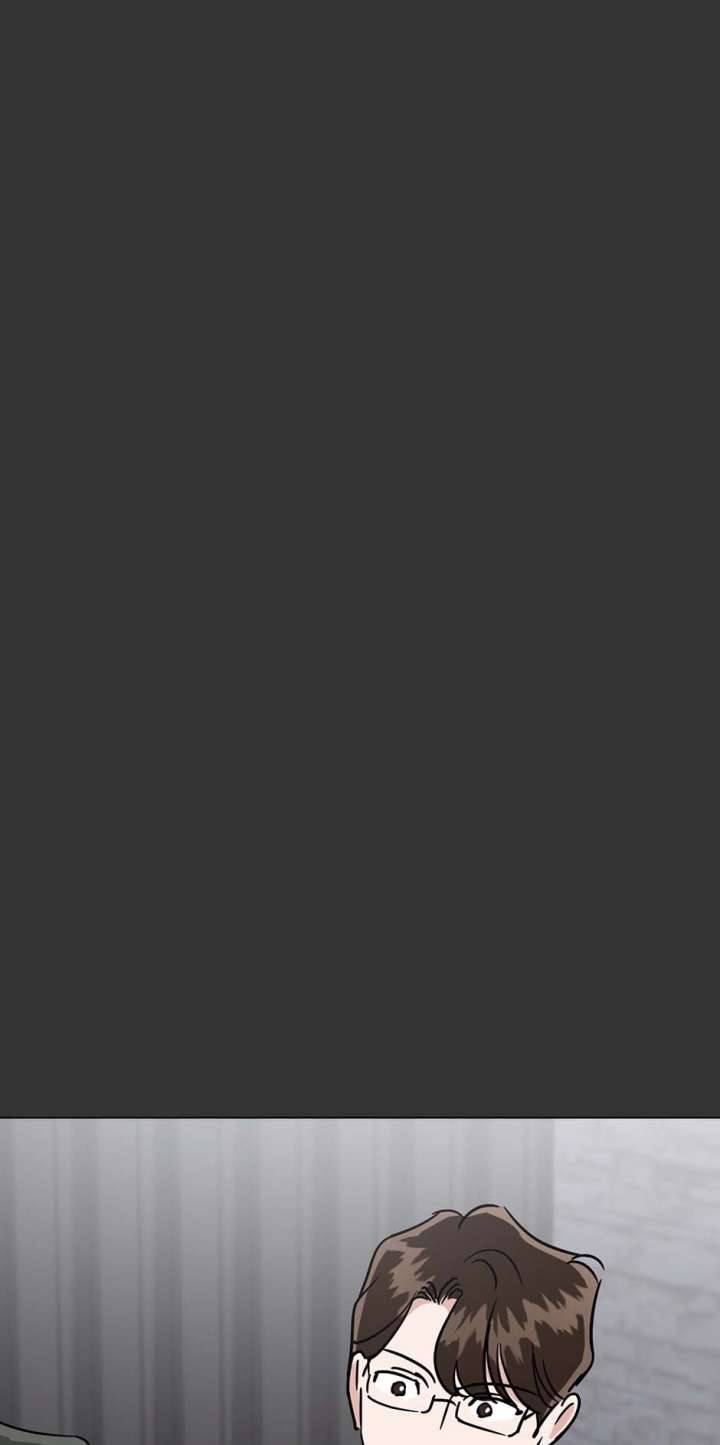 Difficult Boss Chapter 47 - Page 85