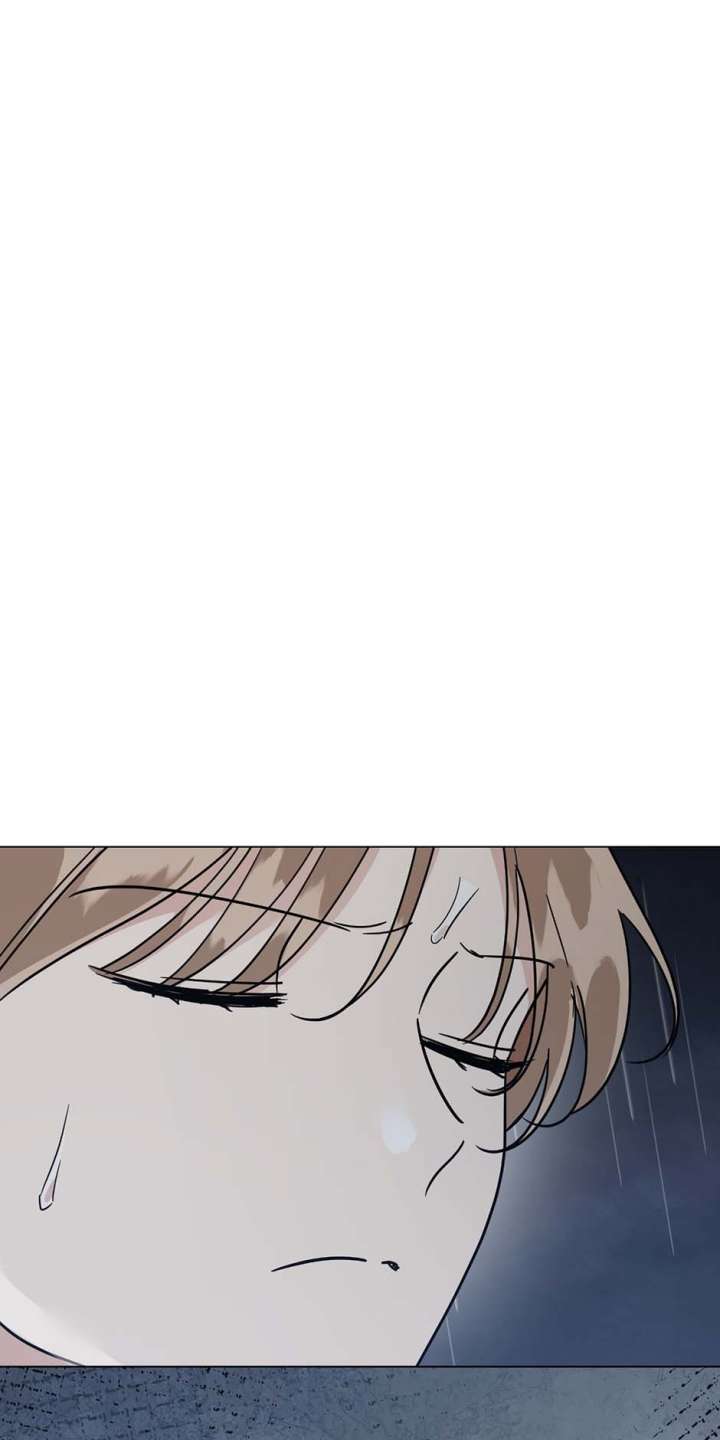 Difficult Boss Chapter 47 - Page 111