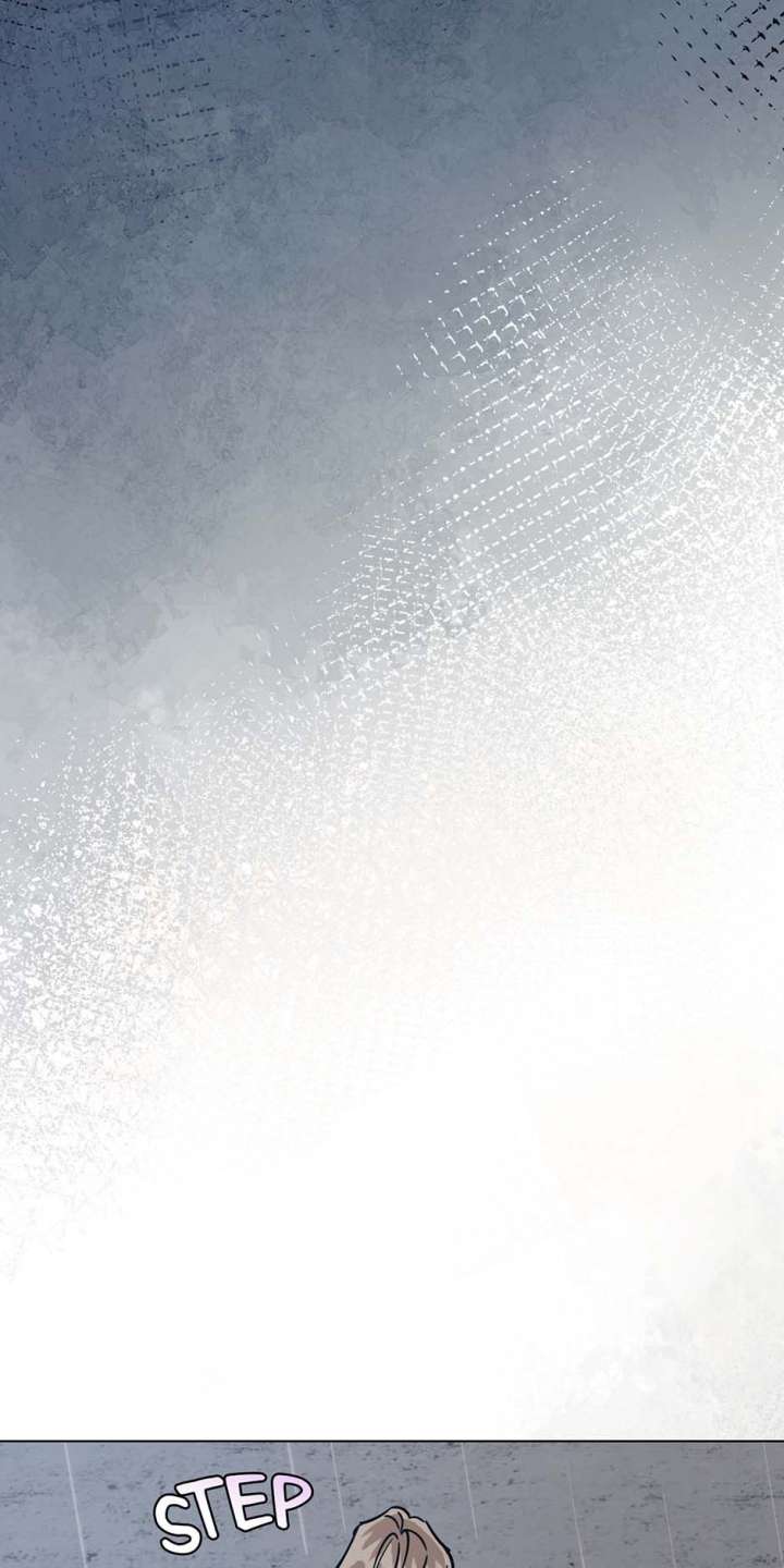 Difficult Boss Chapter 47 - Page 112