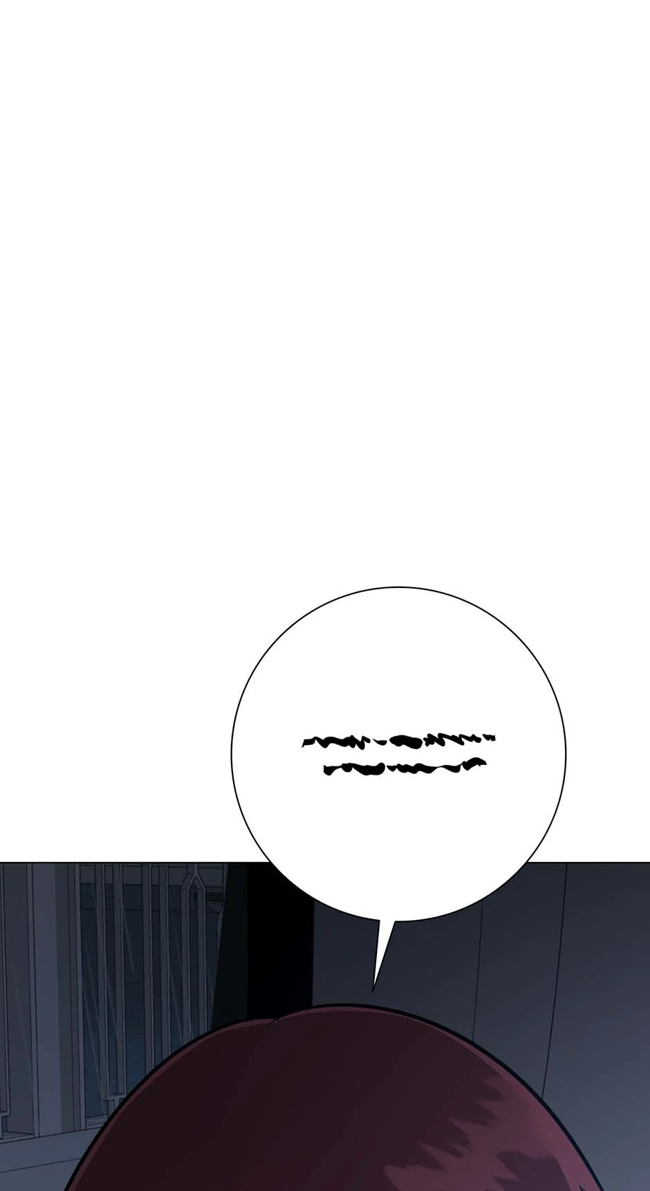 Difficult Boss Chapter 48 - Page 43