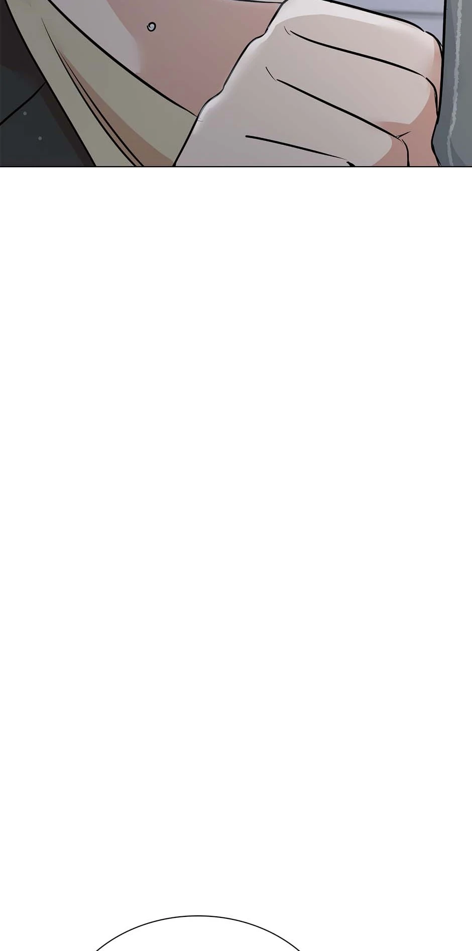 Difficult Boss Chapter 48 - Page 83