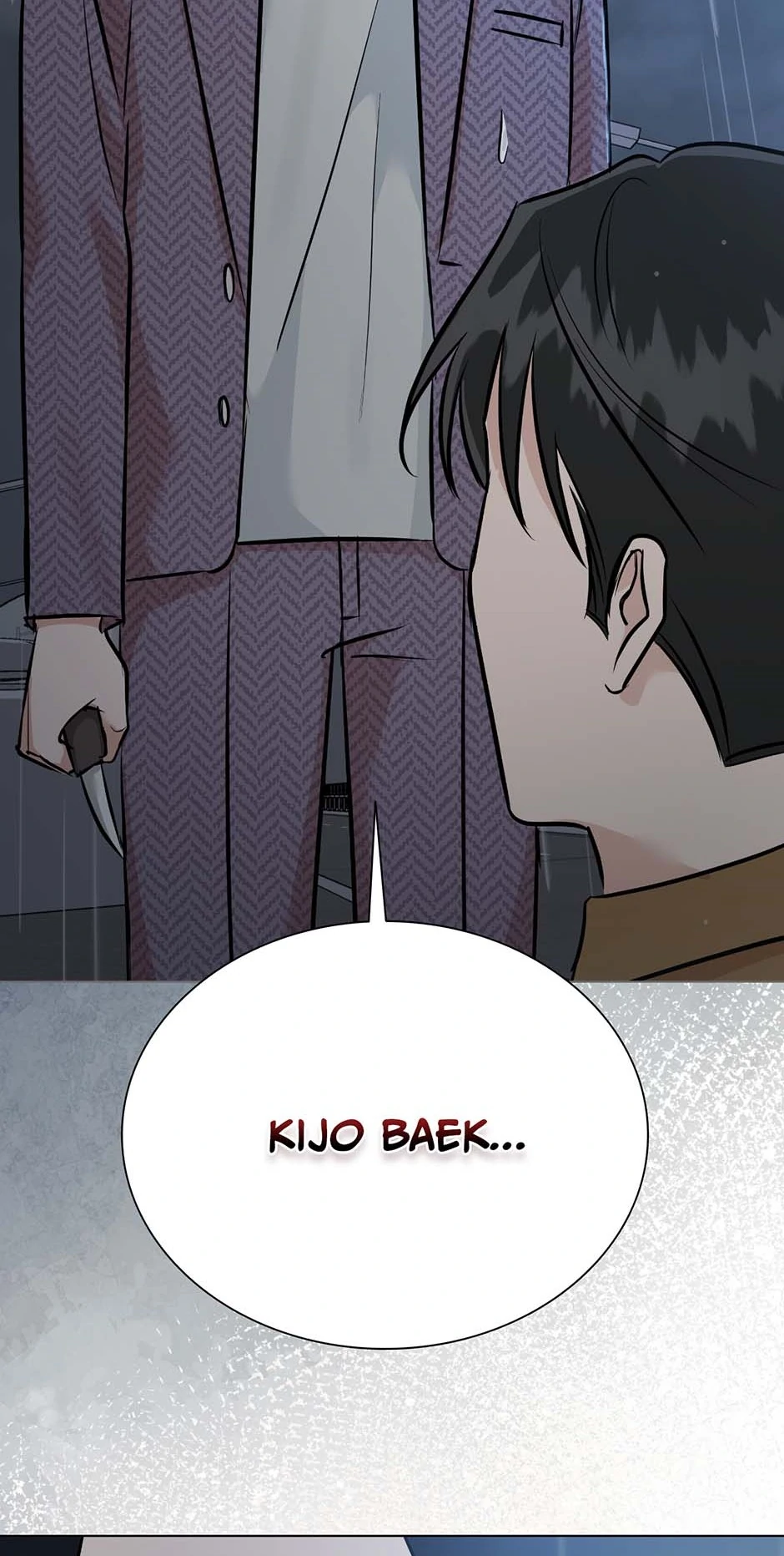 Difficult Boss Chapter 48 - Page 97