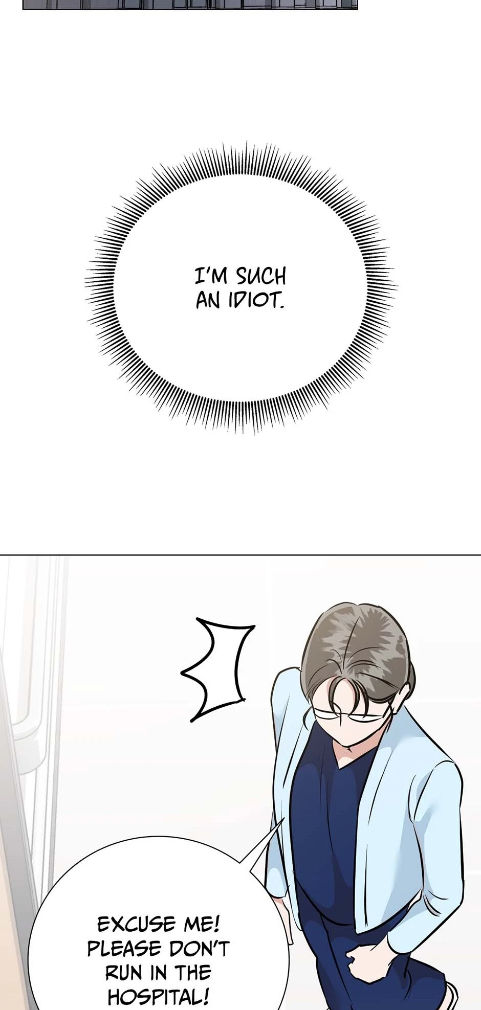 Difficult Boss Chapter 49 - Page 20