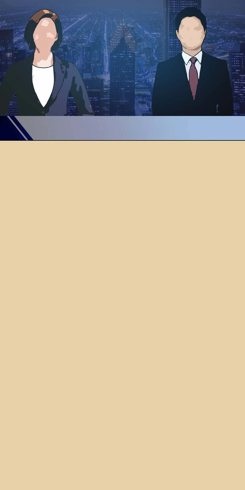 Difficult Boss Chapter 49 - Page 80