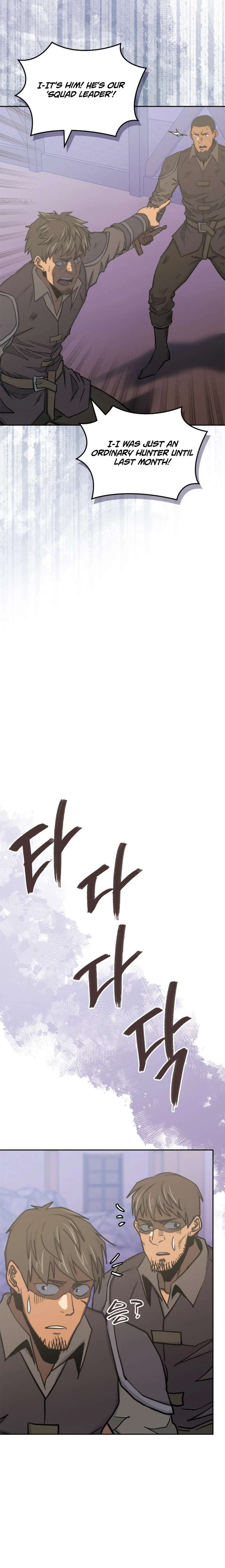 Dimensional Mercenary Chapter 268 - Page 14