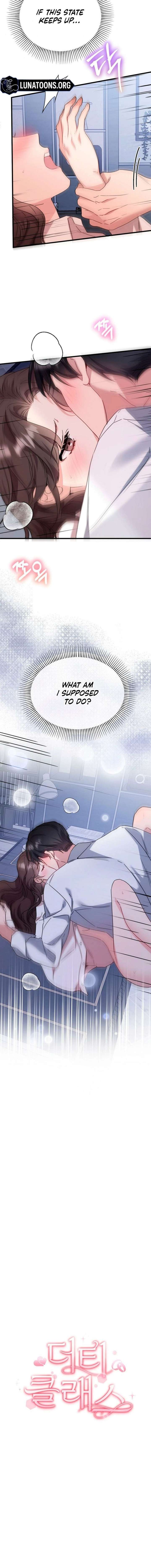 Dirty Class Chapter 20 - Page 8