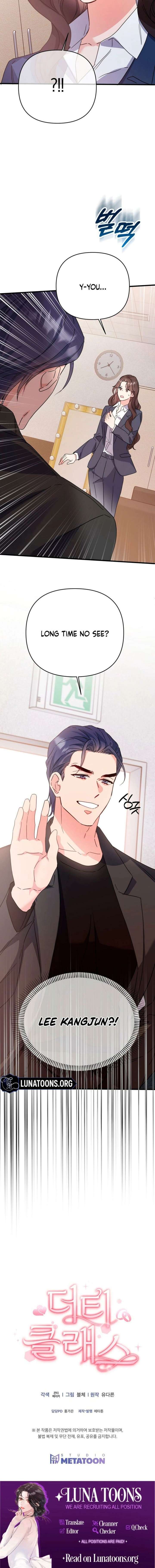 Dirty Class Chapter 20 - Page 18