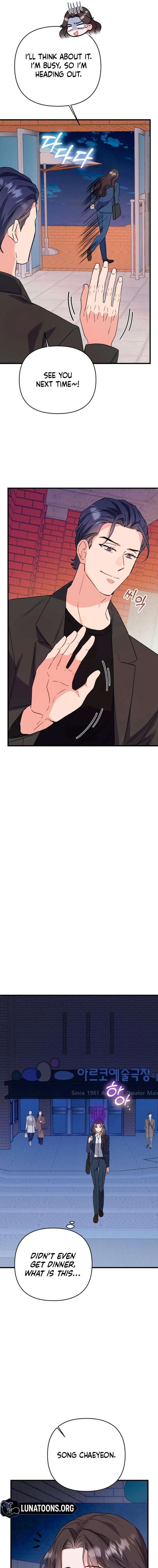 Dirty Class Chapter 21 - Page 15