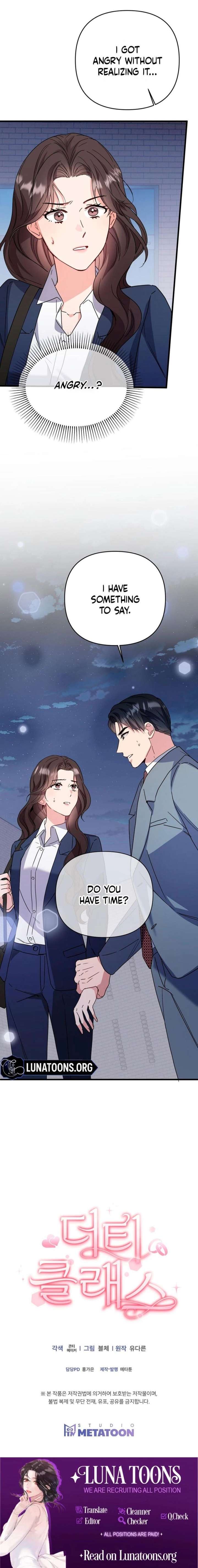 Dirty Class Chapter 21 - Page 20